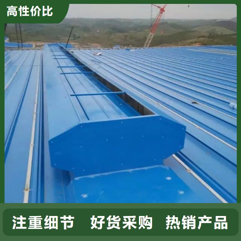 通风天窗维修欢迎电询