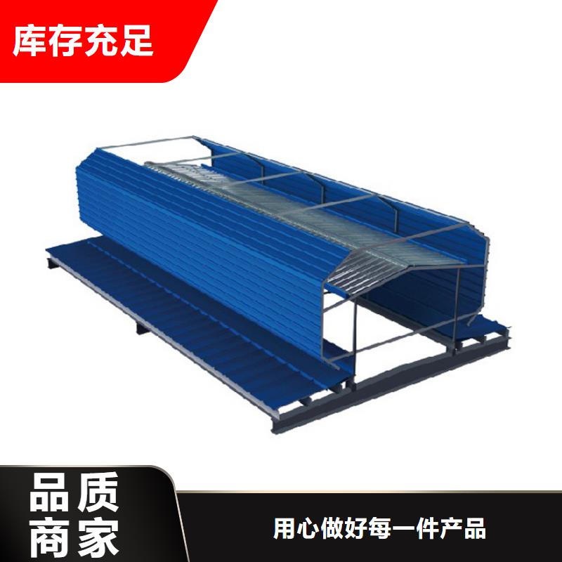 屋脊通风器免费咨询