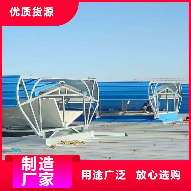 薄型通风器价格