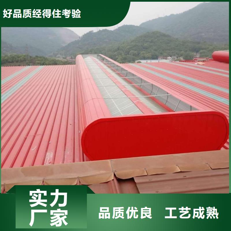 自然通风器欢迎电询