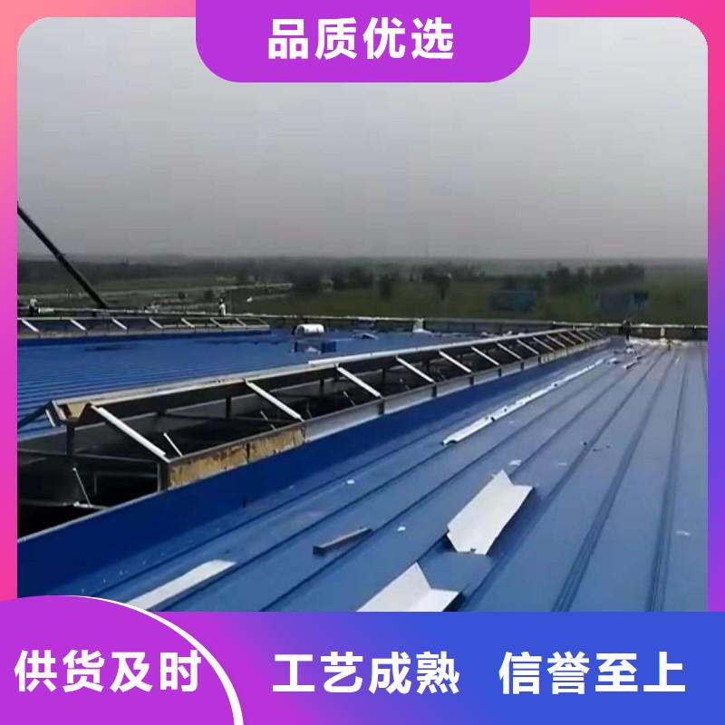 屋脊通风器免费提供方案