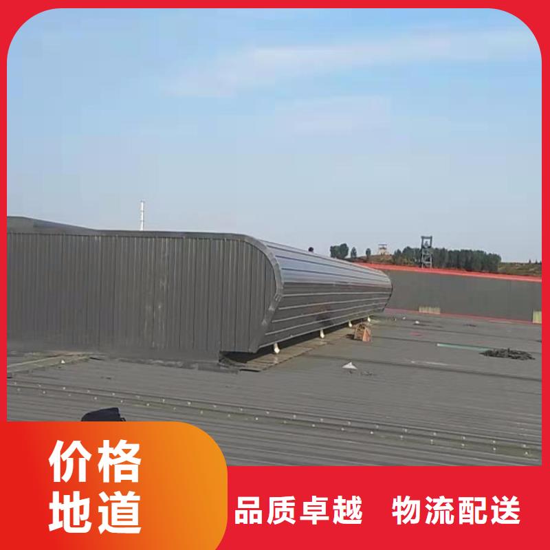钢结构成品气楼欢迎电询