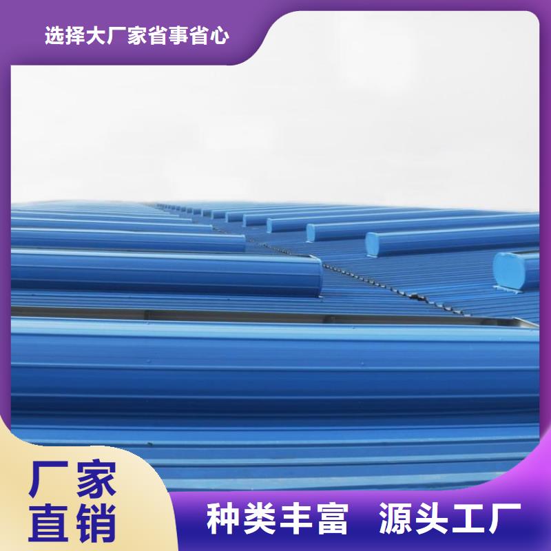 文昌市05J621-3通风天窗欢迎电询