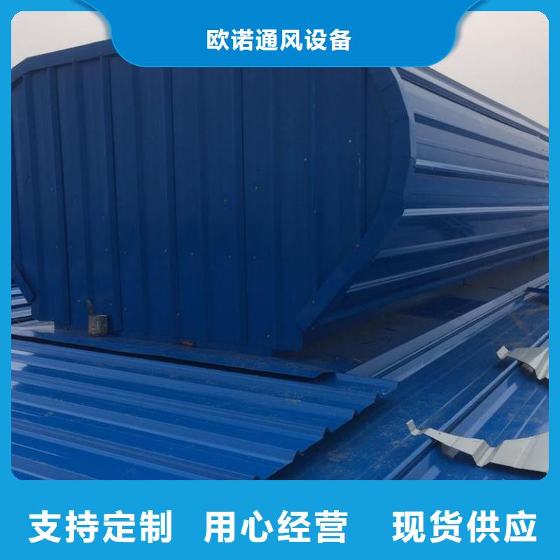 通风气楼_通风天窗专业供货品质管控