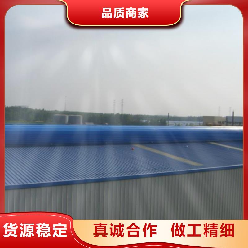 钢结构厂房通风设备