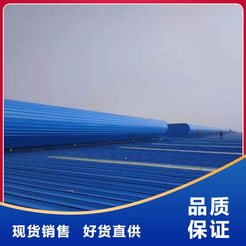 钢结构成品气楼欢迎电询
