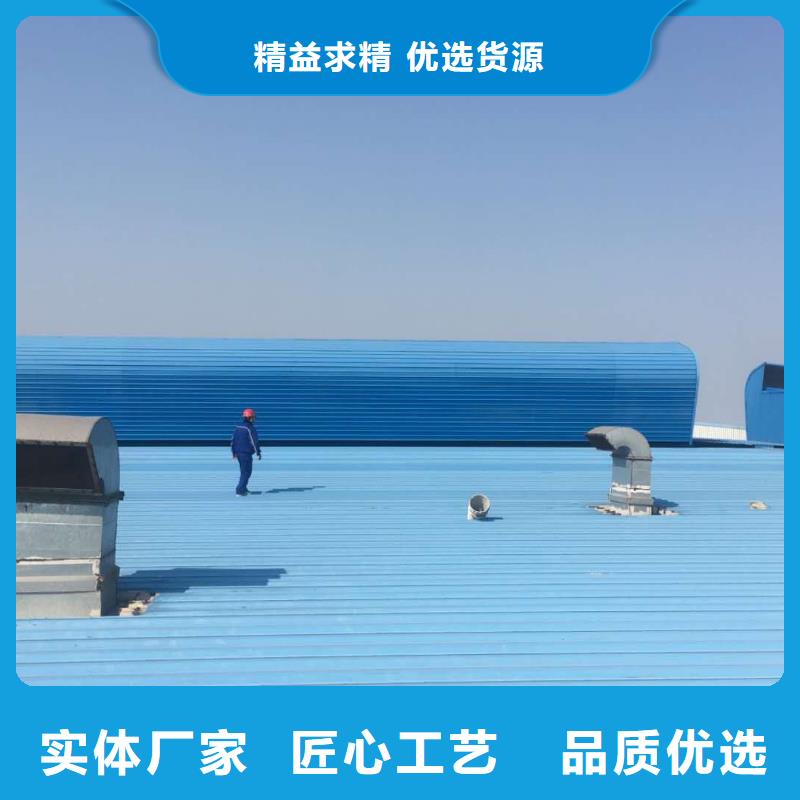 顺坡通风天窗价格