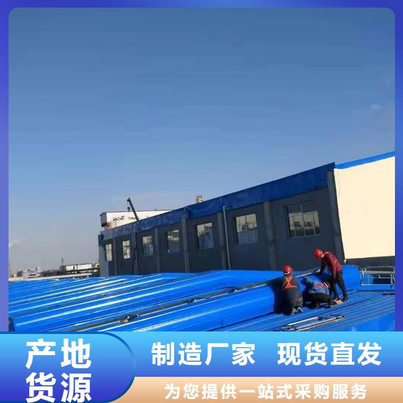 屋顶通风设备厂家直销