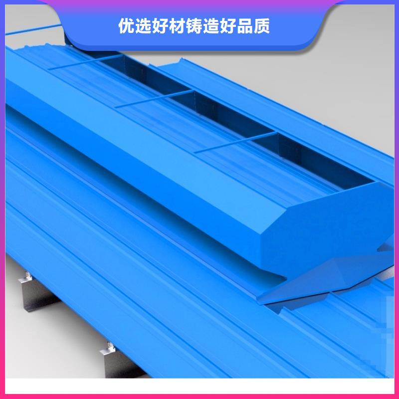 18cj排烟天窗价格