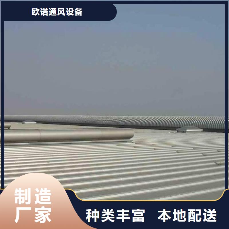 顺坡通风器免费咨询