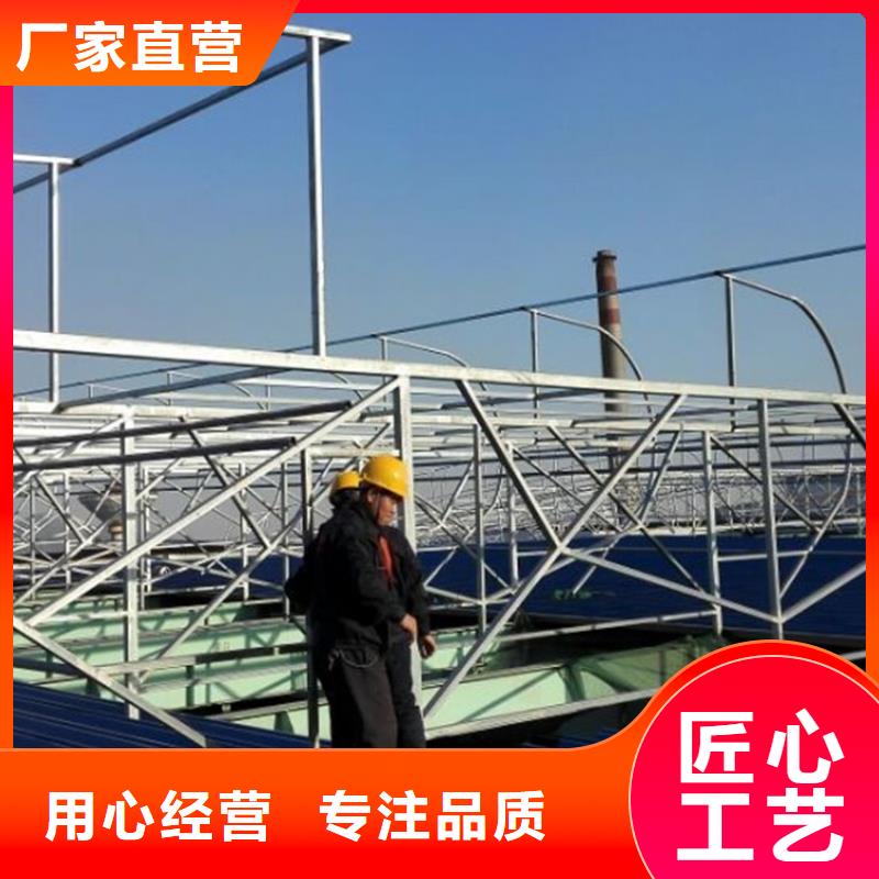 11CJ33通风天窗厂家直销