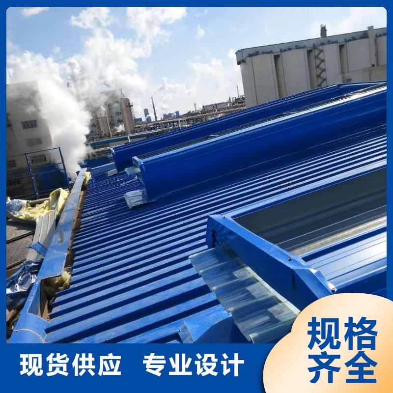 厂家屋脊成品气楼免费咨询