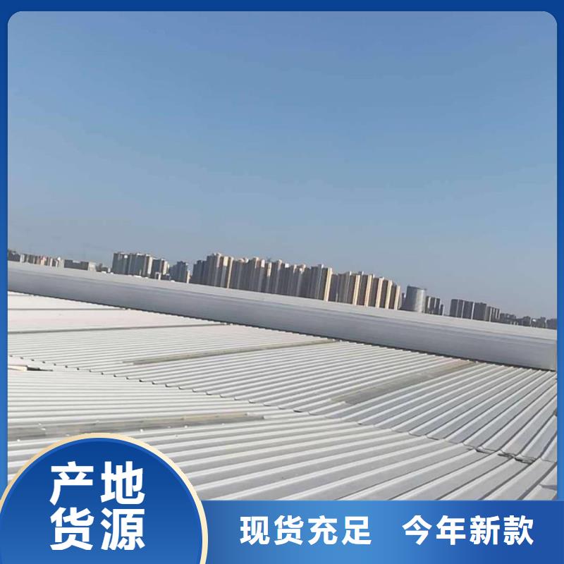 弧形通风器价格