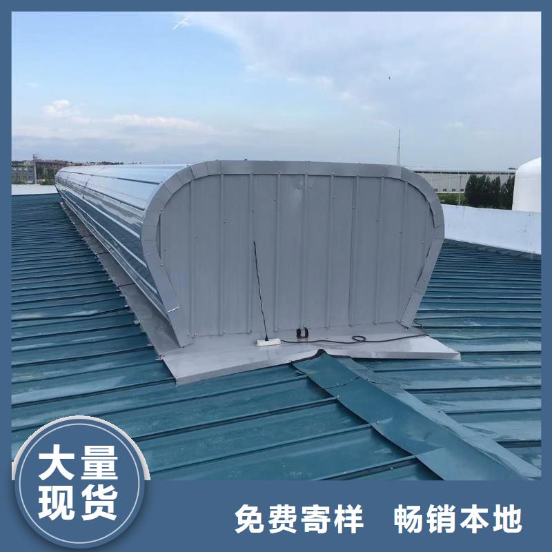 顺坡通风器厂家