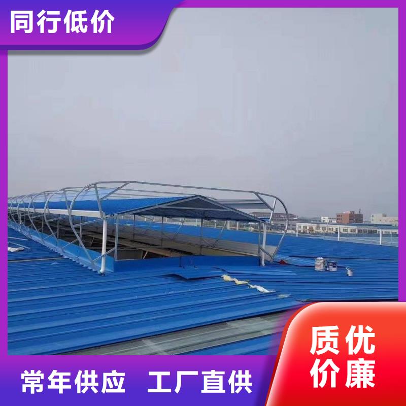 厂家屋脊成品气楼免费咨询