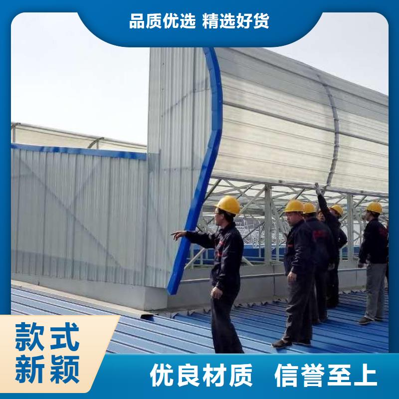 并列风道屋脊通风气楼厂家报价