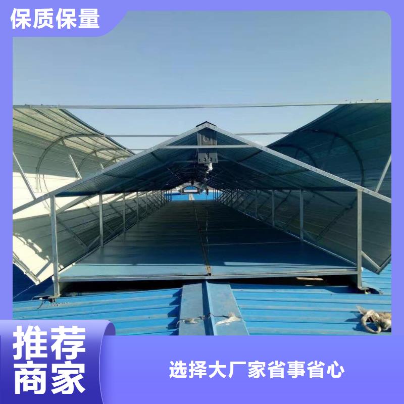弧形通风器价格