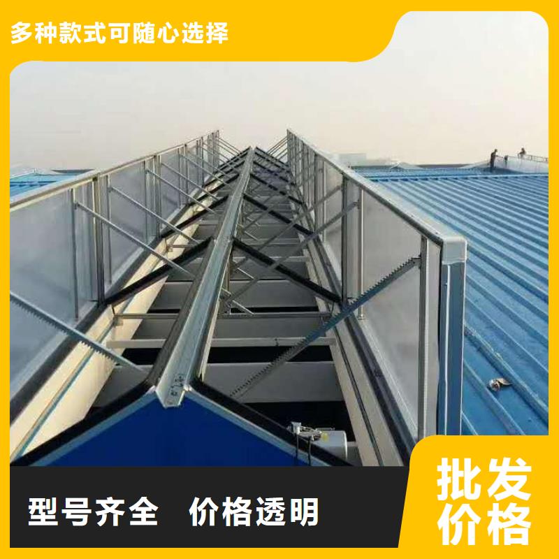 钢结构成品气楼欢迎电询