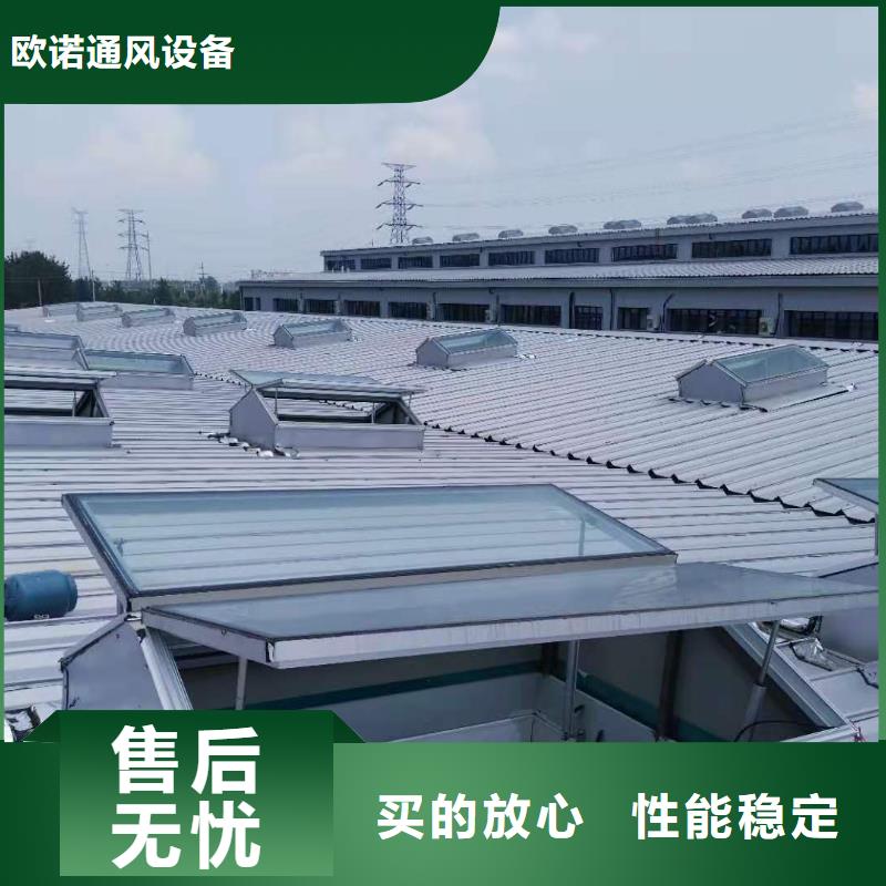 屋脊成品气楼免费咨询