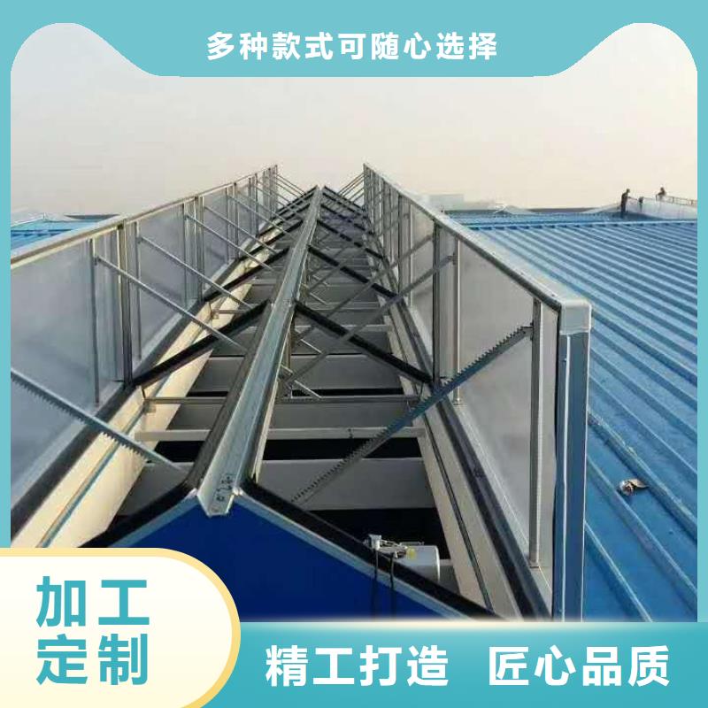 薄型通风器厂家