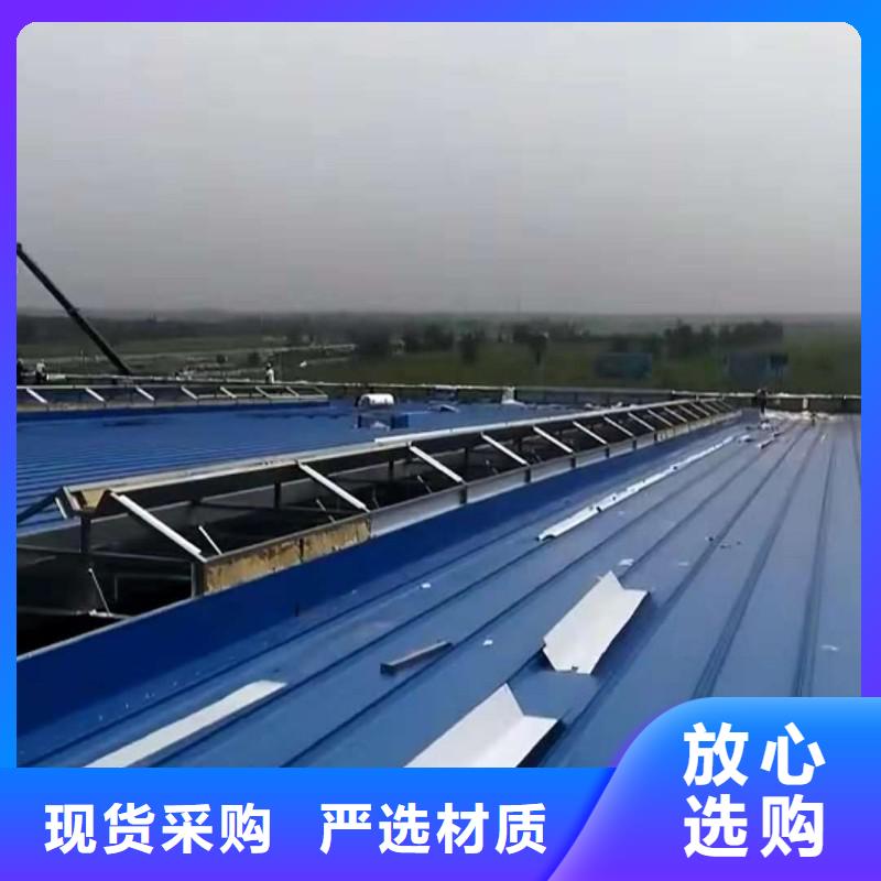 三角形电动天窗厂家
