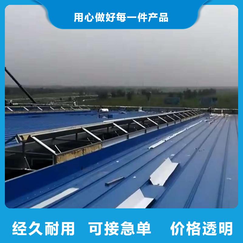 自然通风器欢迎电询