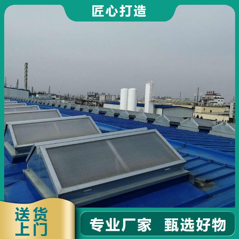 侧开型电动天窗免费提供方案