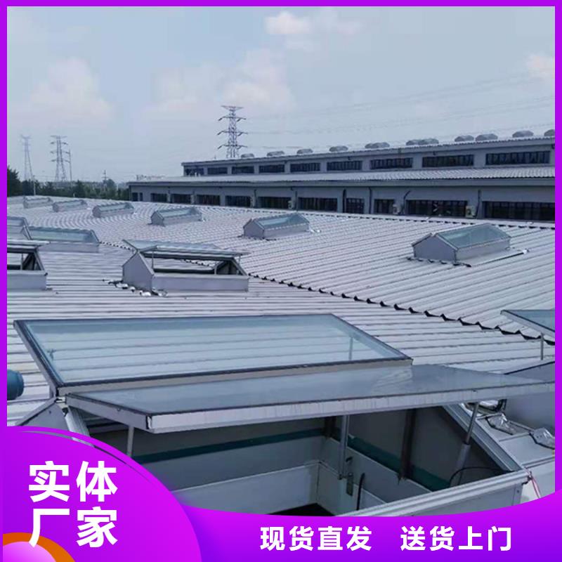 安装气楼