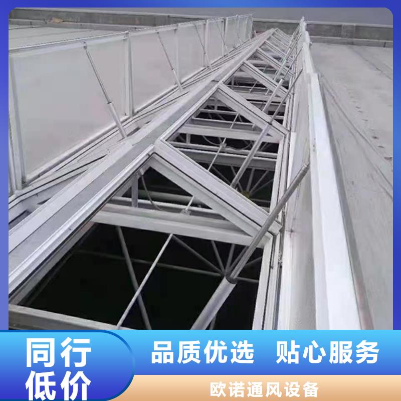 通风气楼【离心风机】品质保证实力见证