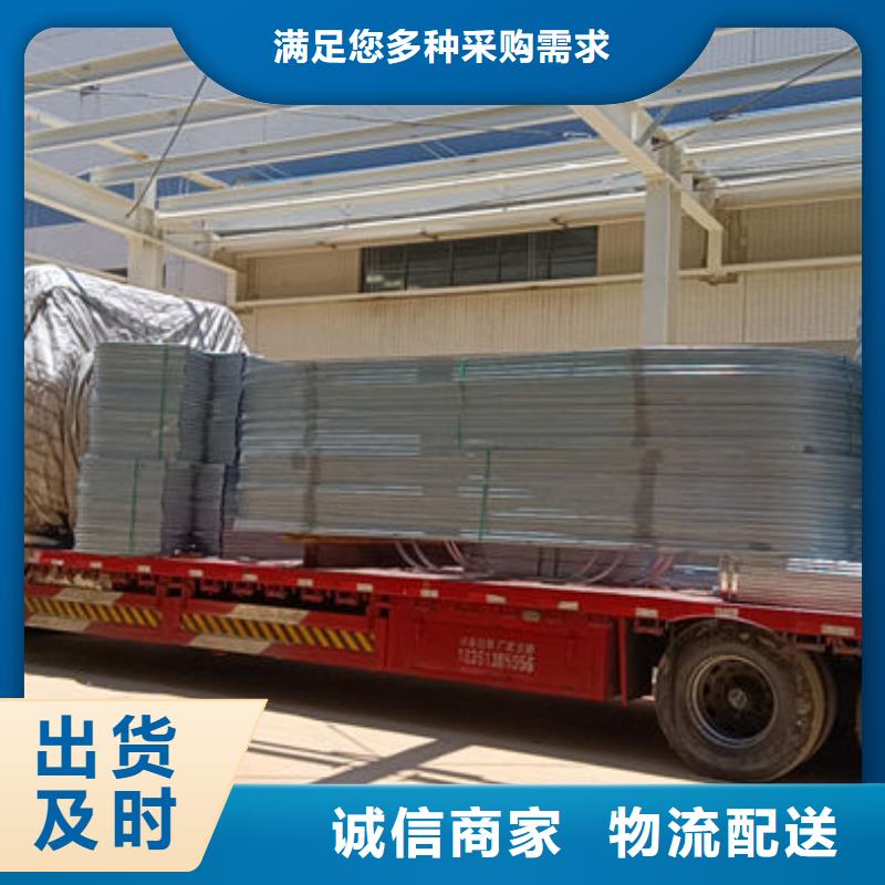 排烟采光顶天窗发货及时