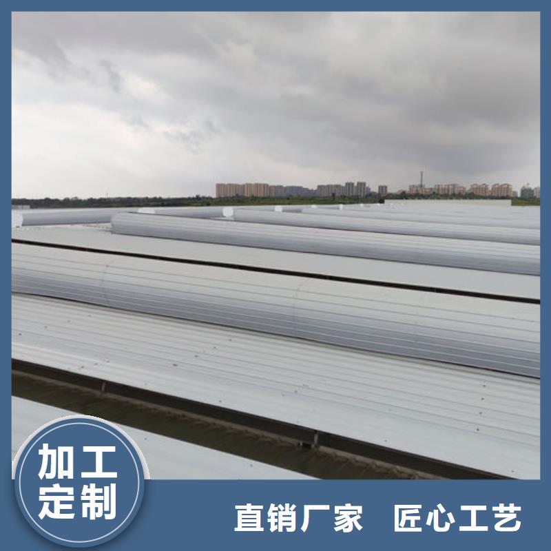 屋脊通风器免费提供方案