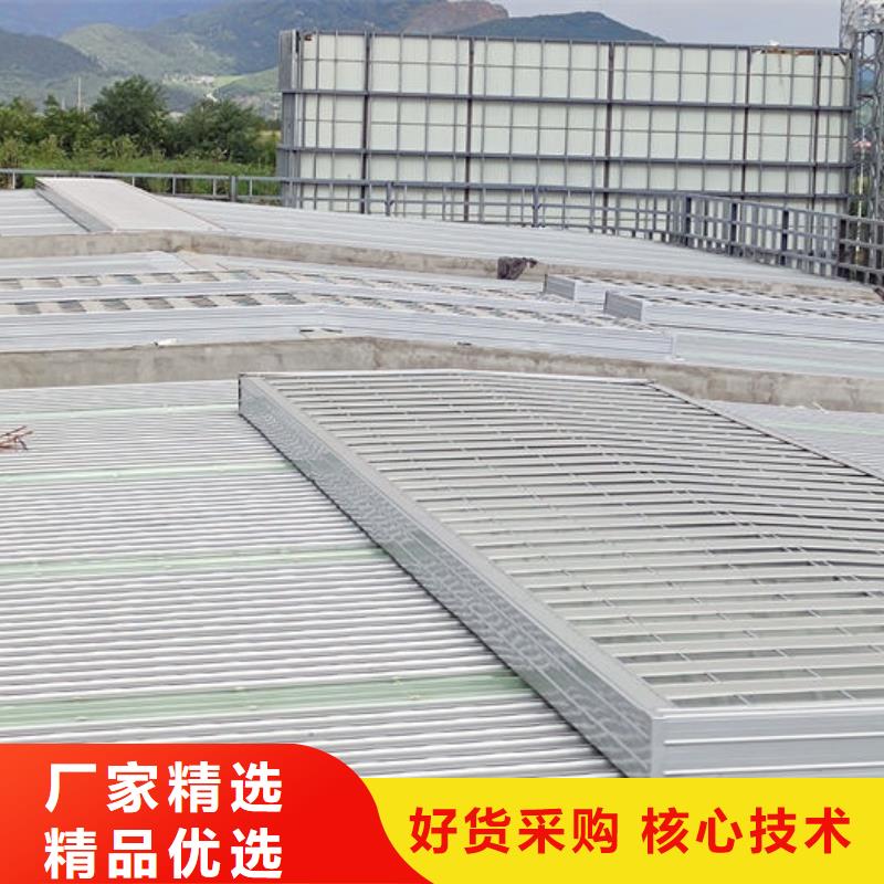 成品天窗加工欢迎电询