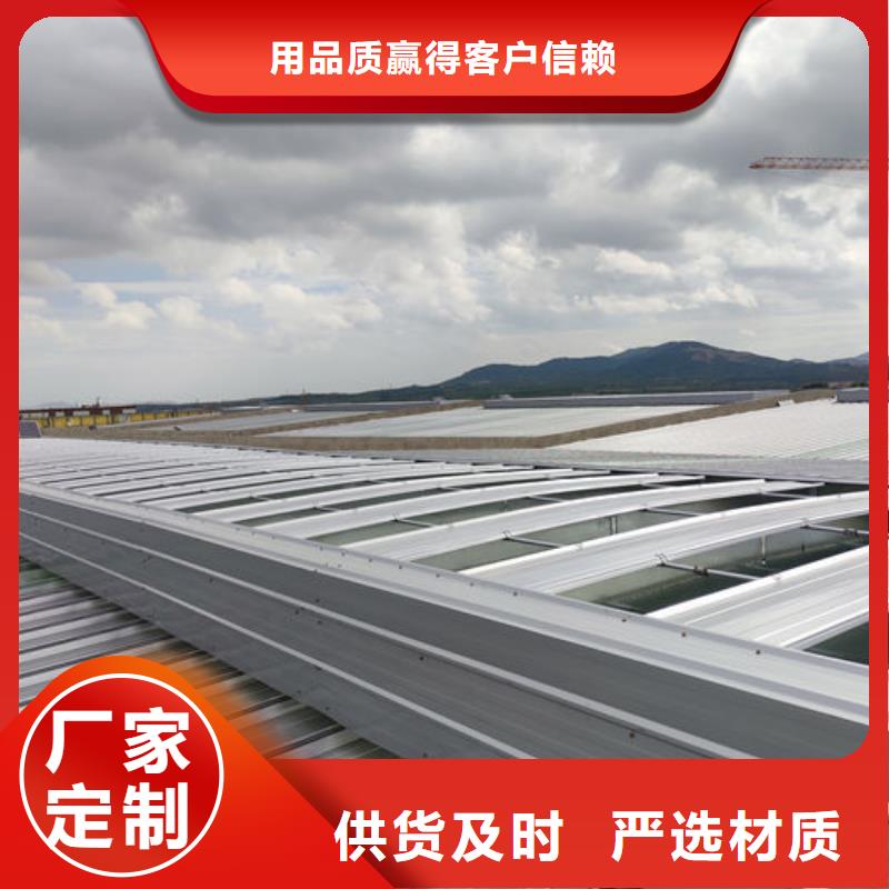 一字型电动天窗价格