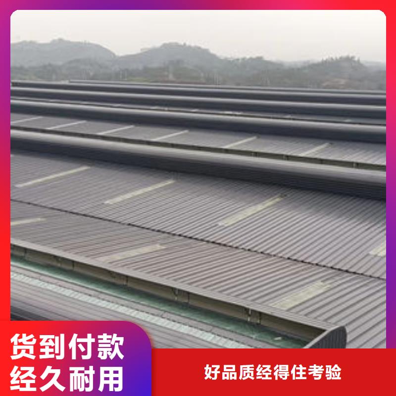 消防电动窗