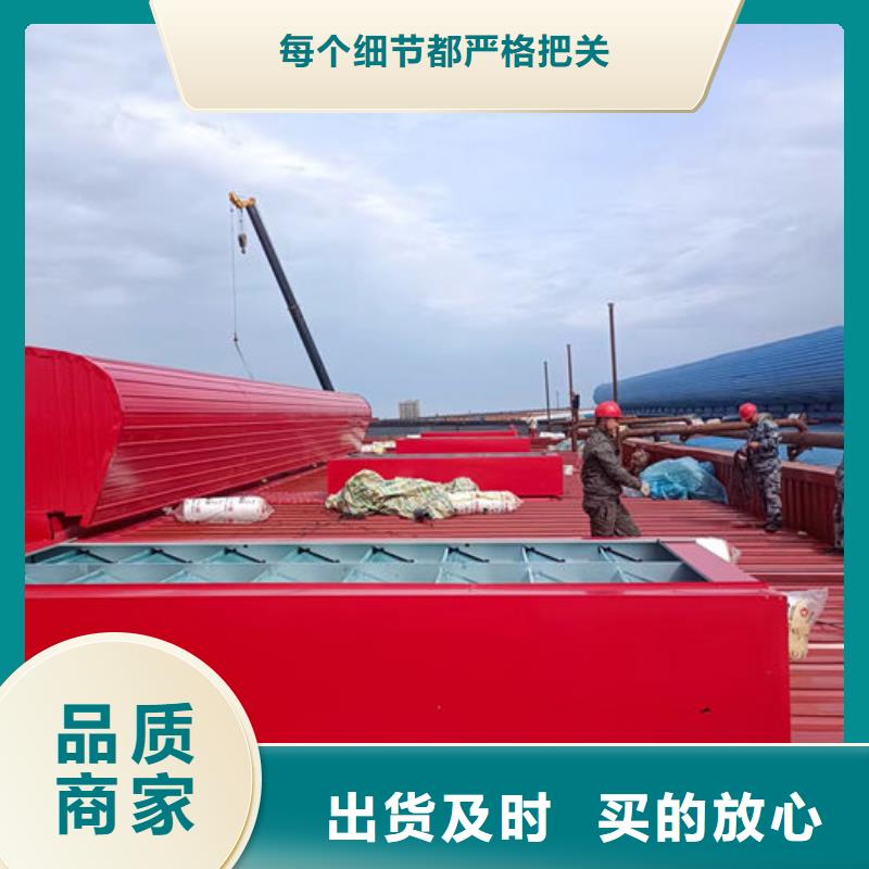 通风天窗维修欢迎电询