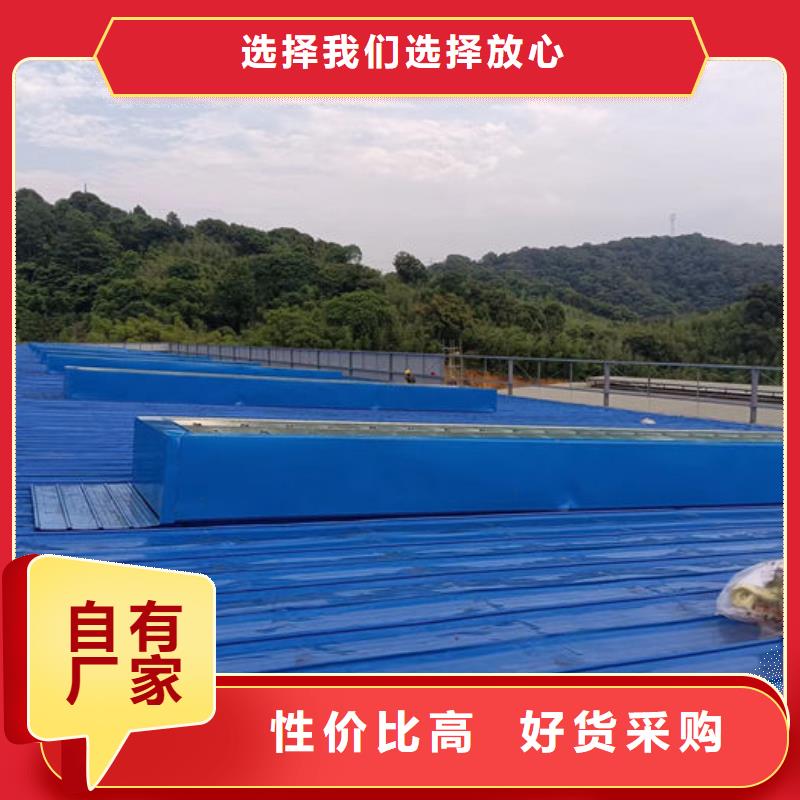 11CJ33通风天窗厂家直销