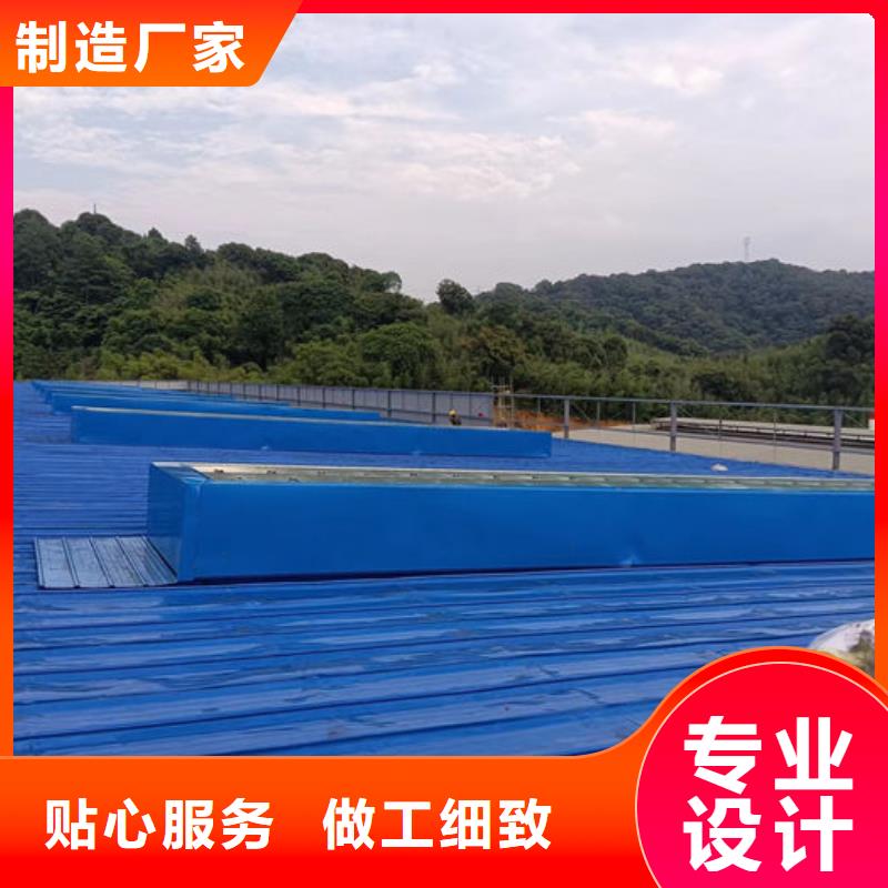 陵水县6型通风天窗（开敞式）