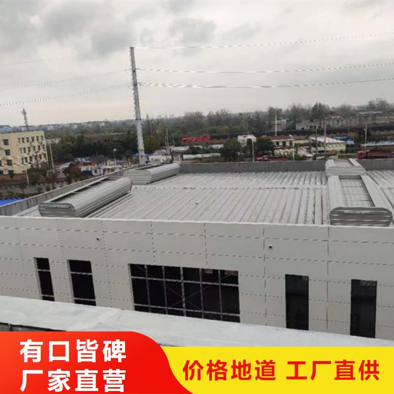 通风气楼一字型电动天窗一站式供应厂家