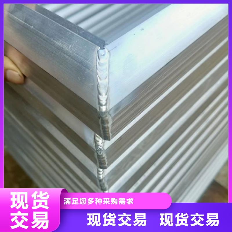 通风天窗选用表