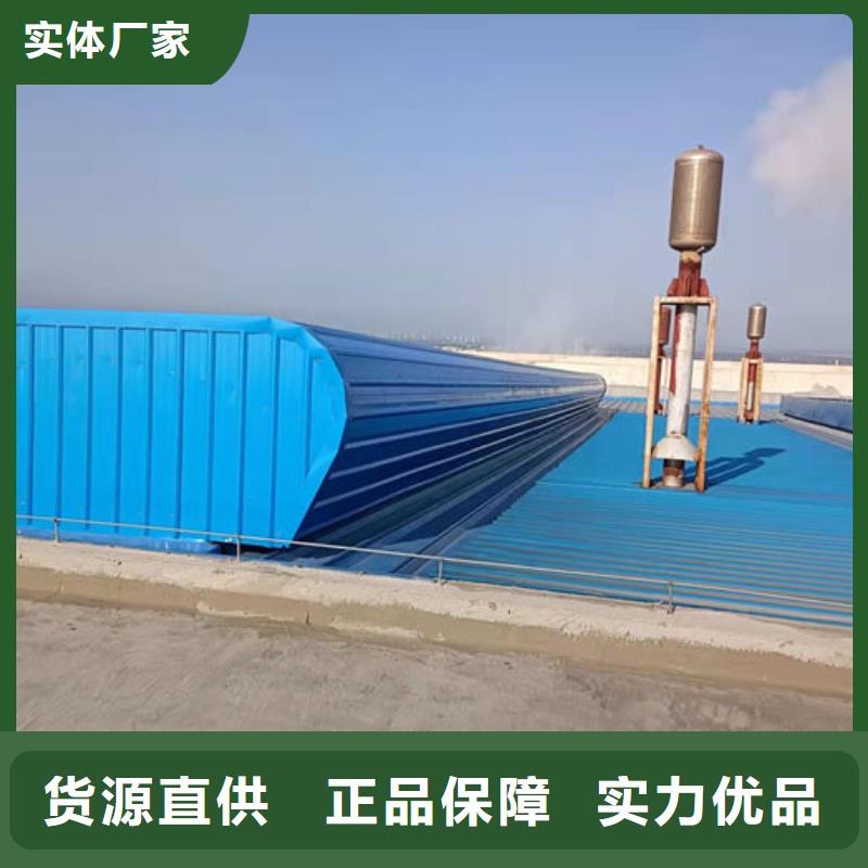 屋脊通风器免费提供方案