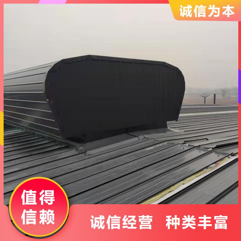 成品天窗欢迎电询