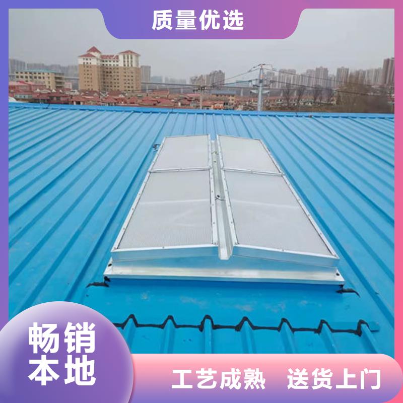 弧形气楼厂家