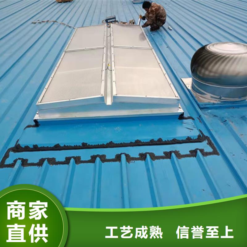 专业通风天窗欢迎电询