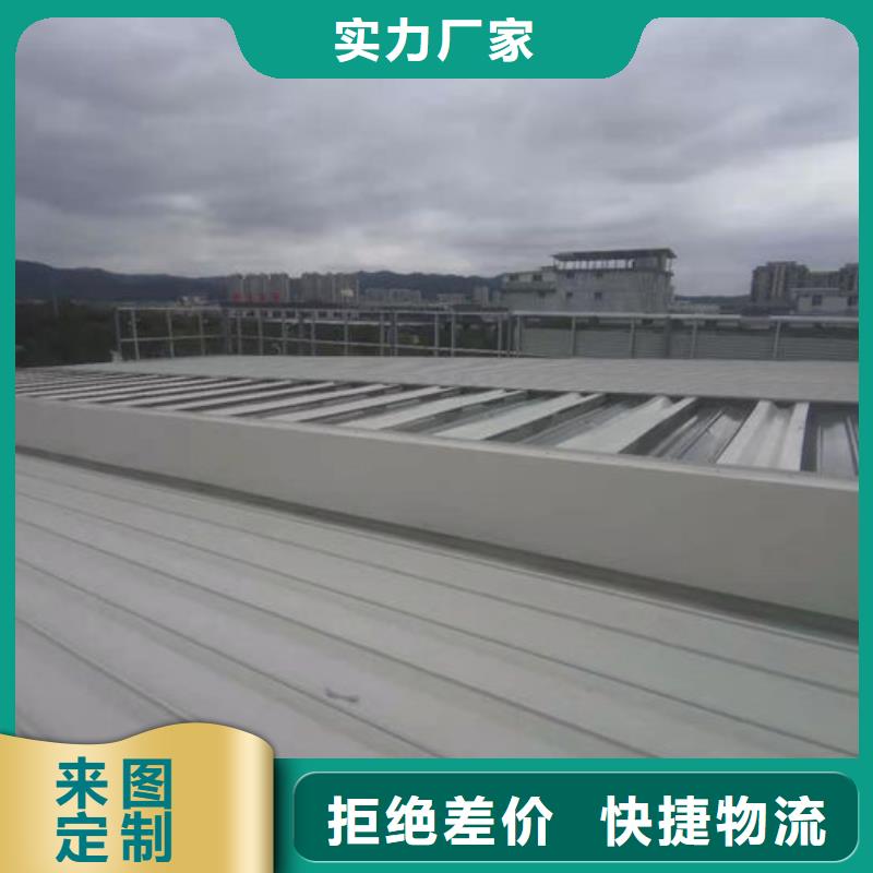 薄型通风器价格