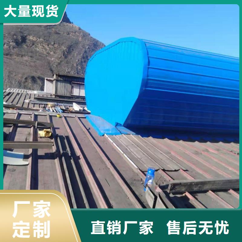 昌江县成品天窗加工厂家直销