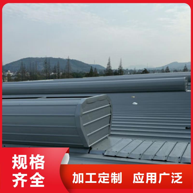 钢结构车间通风设备