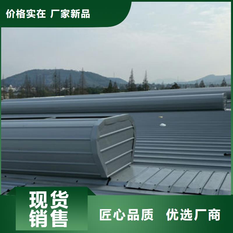 顺风通风器免费咨询