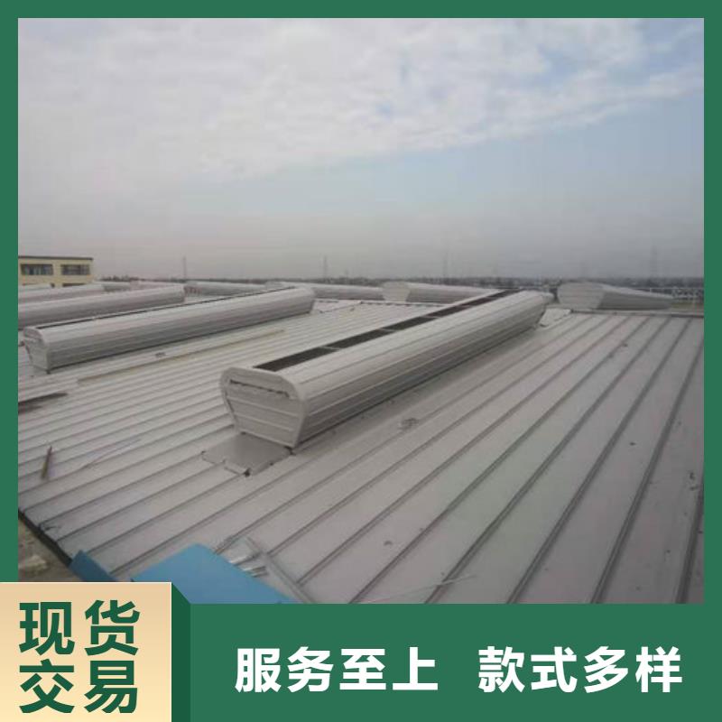 一字型电动天窗价格
