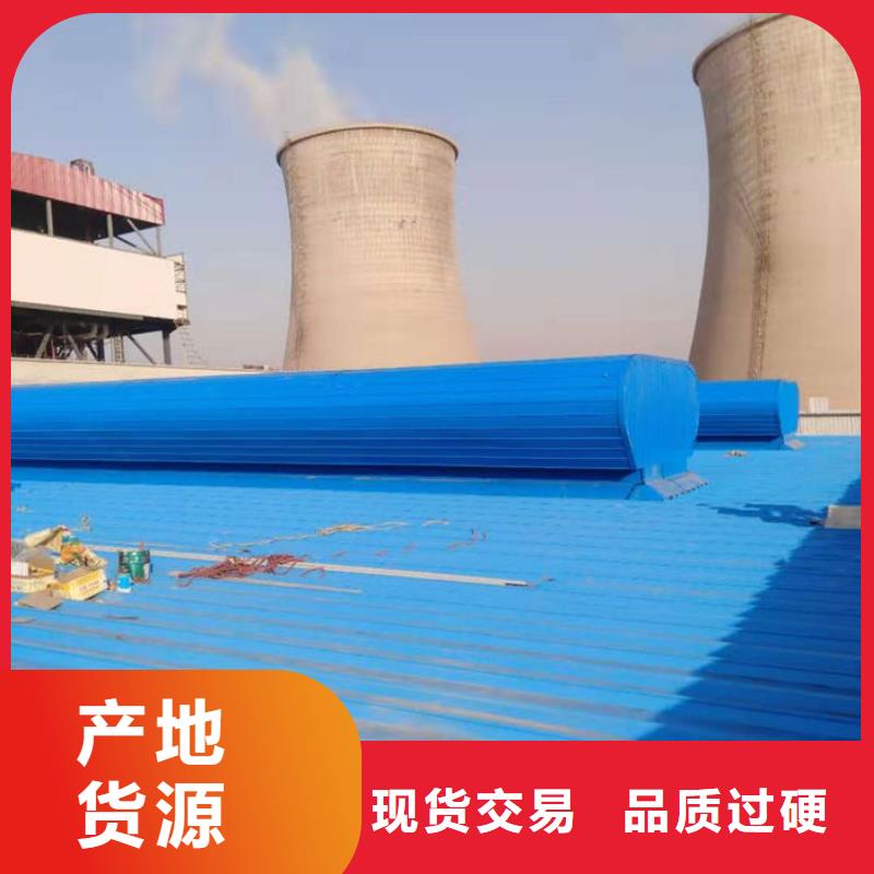 成品气楼