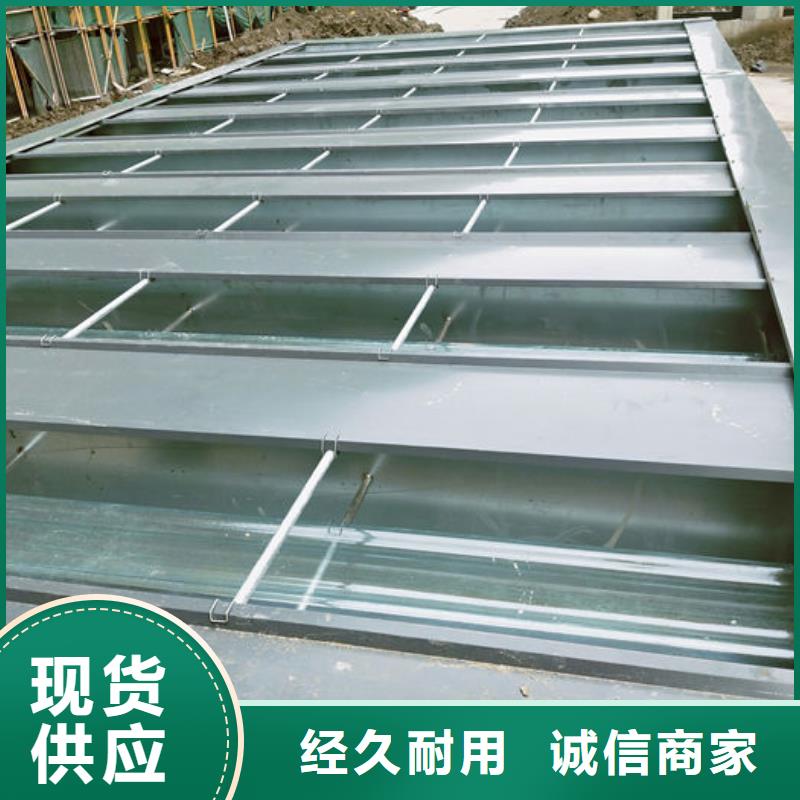 成品通风气楼
